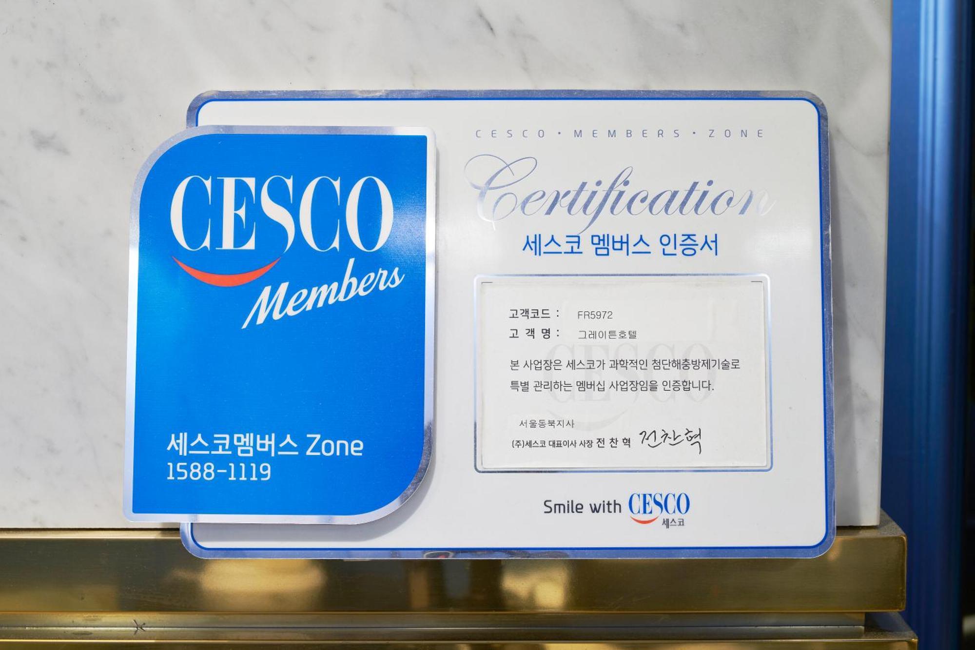 Greaten Hotel Seoul Eksteriør bilde
